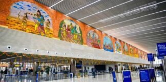 Ayodhya Airport 1