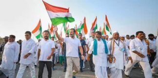 Bharat Nyay Yatra 1