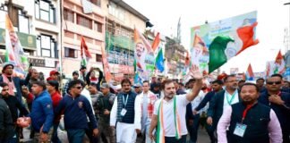Congres Bharat Jodo Yatra