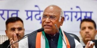 Kharge