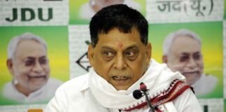 Neeraj Kumar JDU