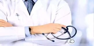 Neet PG Exam Date announce