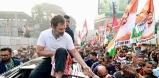 Rahul Gandhi Bihar
