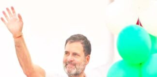 Rahul Gandhi Bharat Jodo Nyay Yatra