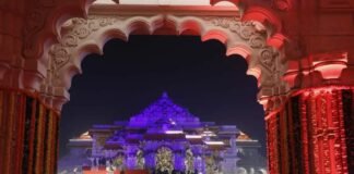 Temple Ram Mandir