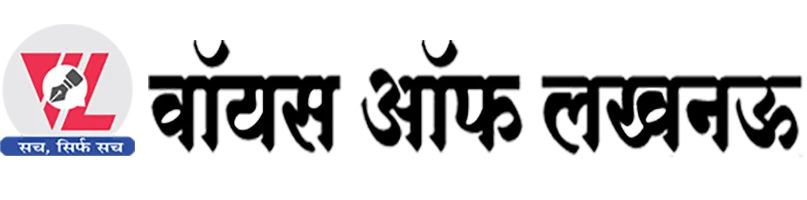 https://voiceoflucknow.com/wp-content/uploads/2026/04/vol-logo.jpg