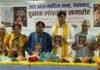 सर्वेश अस्थाना मुस्कान के पर्याय है : डॉ विद्याबिन्दु सिंह