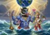 वराह जयंती आज, भगवान विष्णु की होगी पूजा